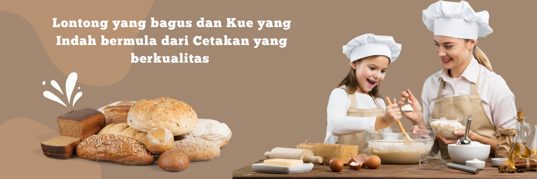 brown simple baking class email header (1)